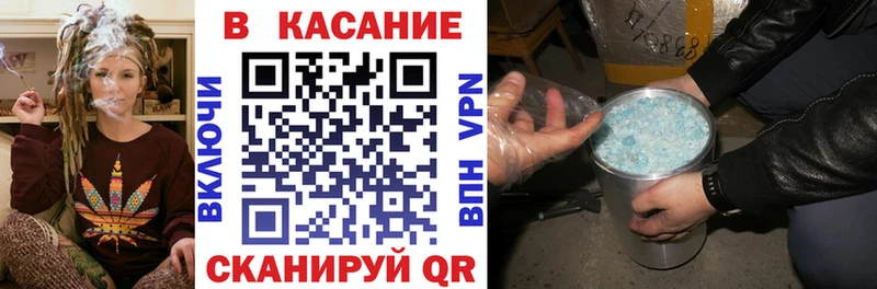 ГАШИШ Семилуки