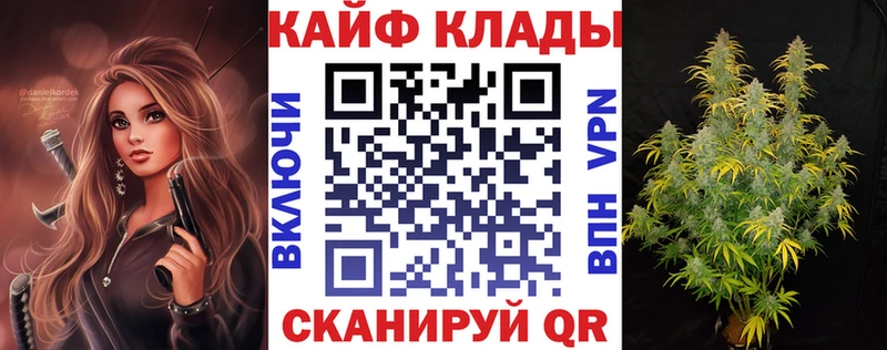Купить Галлюциногенные грибы  Меф мяу мяу  A-PVP  Семилуки