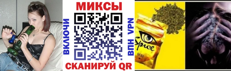 Купить  Семилуки  Бутират BDO 33% 
