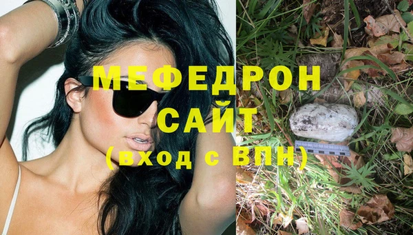 марки nbome Вязники
