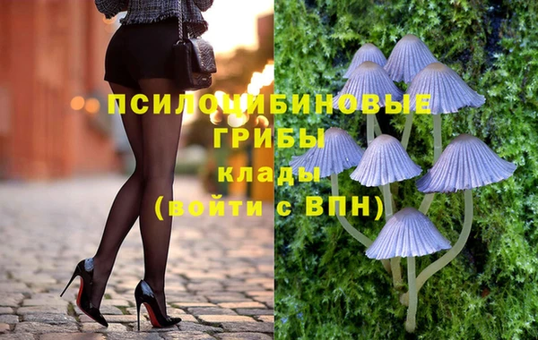 винт Волоколамск