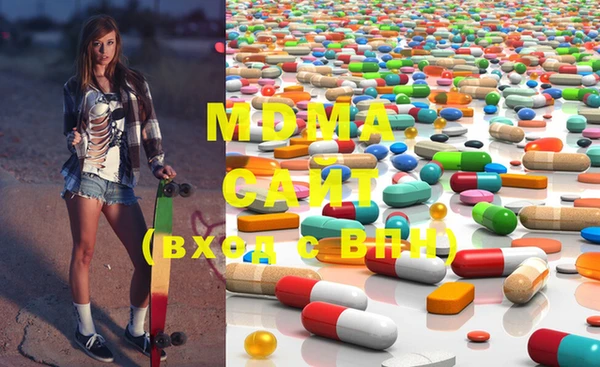 мефедрон мука Володарск