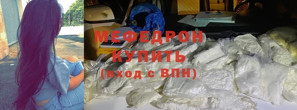 марки nbome Вязники