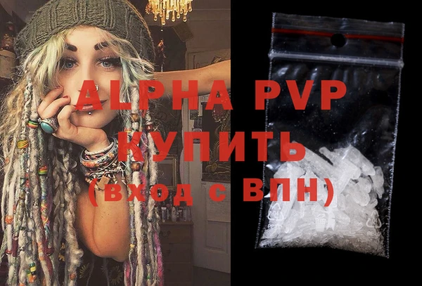 марки nbome Вязники